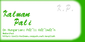 kalman pali business card